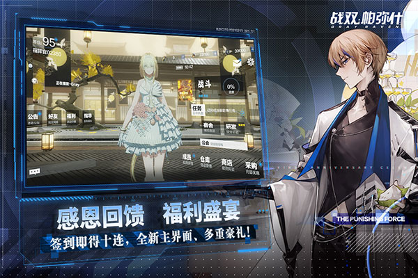 ս˫����ʲ�ٷ���