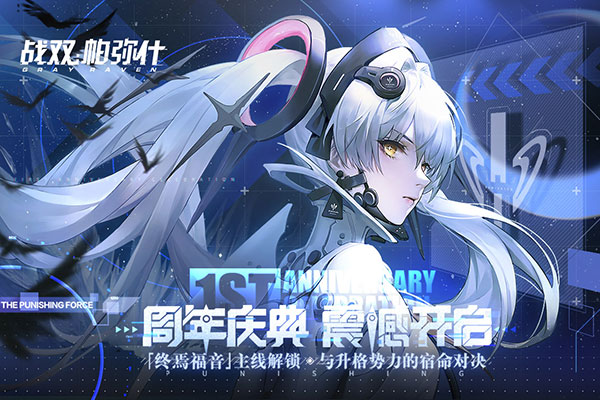 ս˫����ʲ�ٷ���