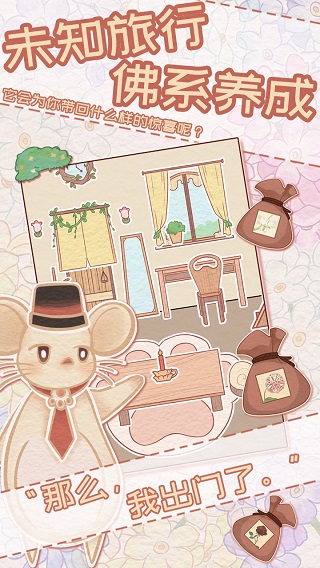 �����������޽�Ұ�