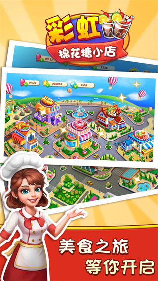 �ʺ��޻���С�����İ�