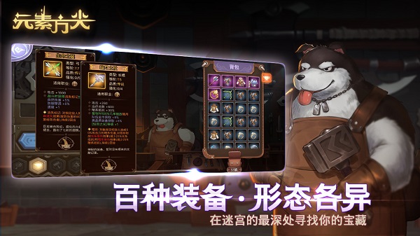 Ԫ�ط�������