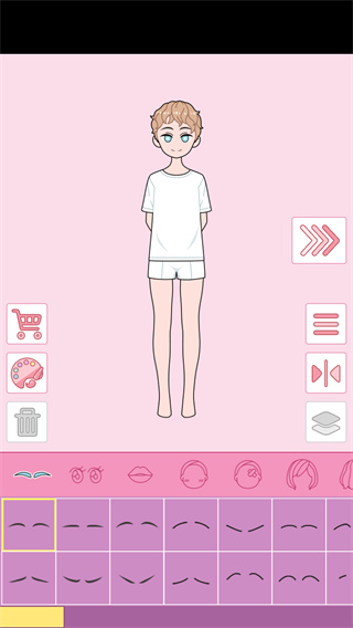 �����ռ�����