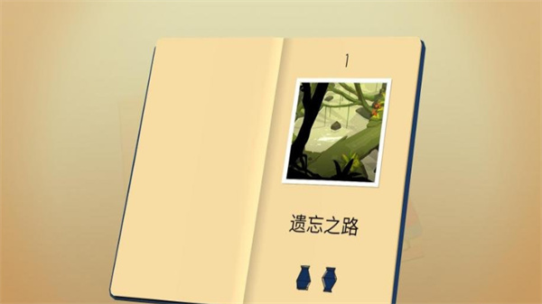 ����GO�ƽ��