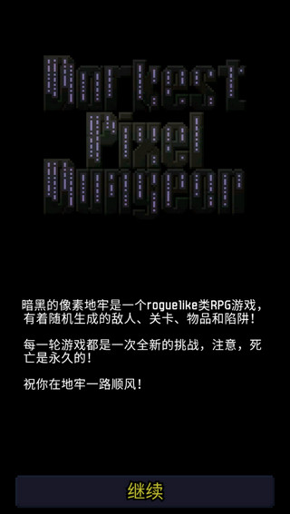 ���ڵ����ص������İ�