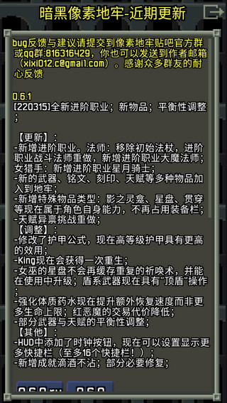 ���ڵ����ص������İ�