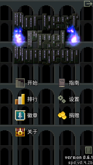 ���ڵ����ص������İ�