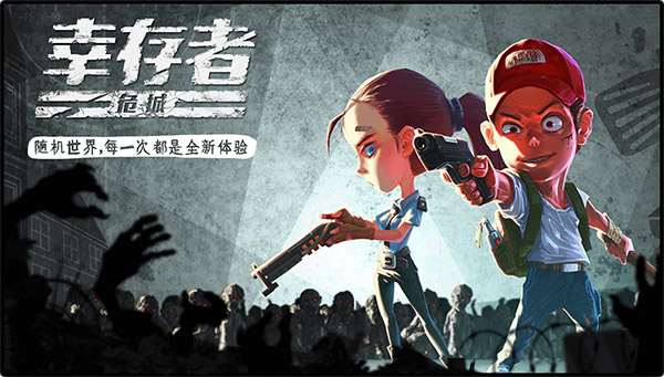 �Ҵ���Σ�����İ�