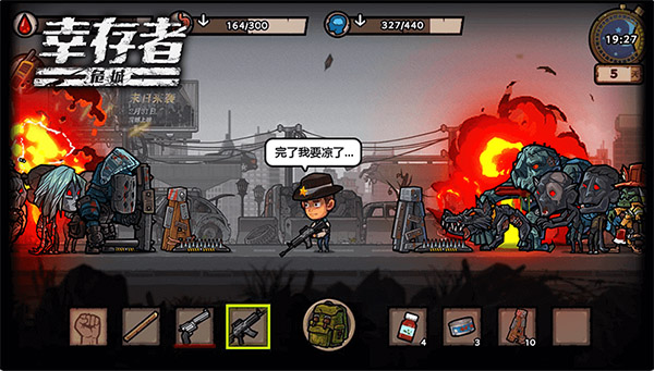 �Ҵ���Σ�����İ�