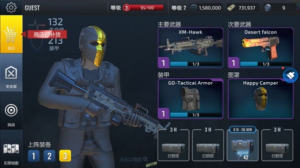 ��װ�Ӷ�������Ѱ�