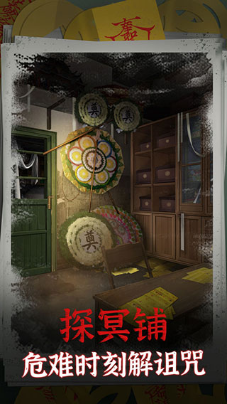 ���������°�