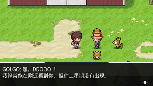 超进化精灵最新破解版