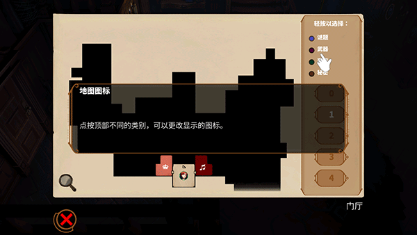 直到晨曦来临手机版