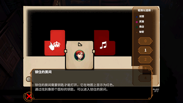 直到晨曦来临手机版