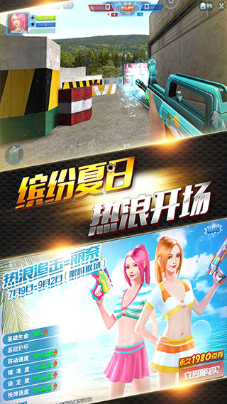 ���߾�Ӣ�ٷ���