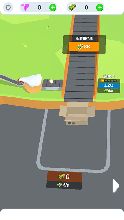 鸡蛋工厂最新版