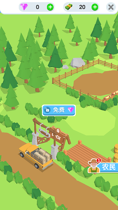 鸡蛋工厂最新版