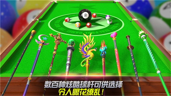 �ֻ�̨���ʦ�ֻ���