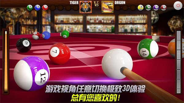 �ֻ�̨���ʦ�ֻ���