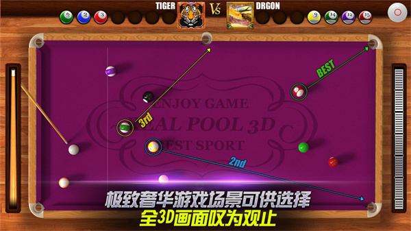 �ֻ�̨���ʦ�ֻ���