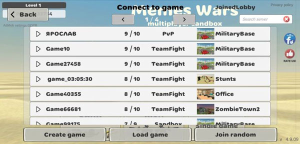 �ҵ�ս������ɳ������ֻ���