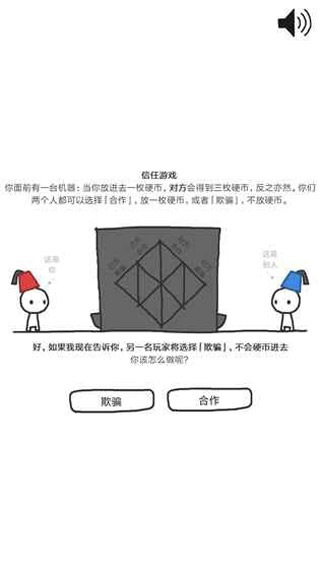 ���εĽ������İ�