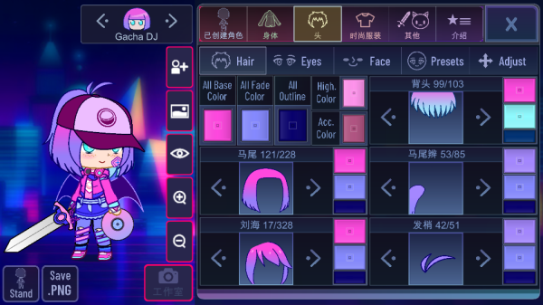 �Ӳ���ֲ���Խ��