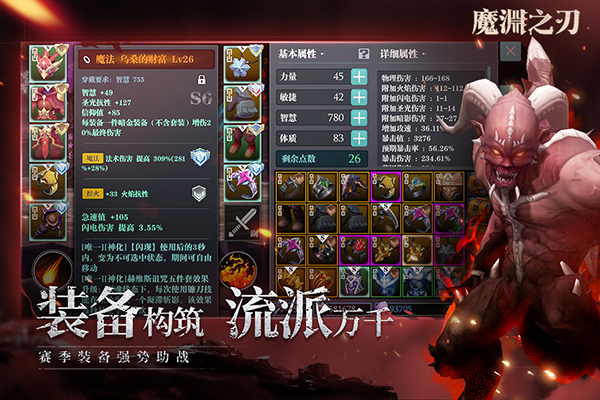 ħԨ֮������