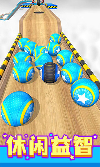 球球酷跑中文版