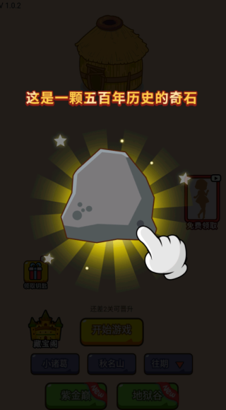 �����ǿ�Զ��ֻ���