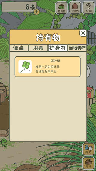 ���������ƽ��