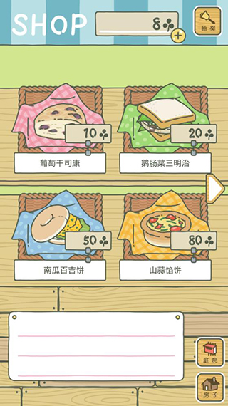 ���������ƽ��