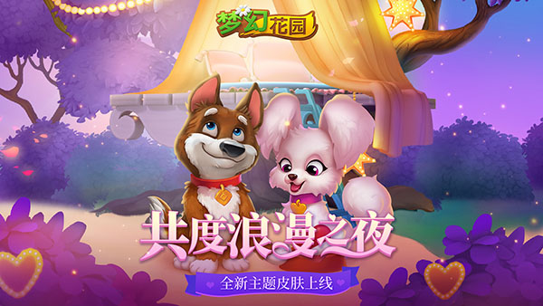 �λû�԰�ٷ���