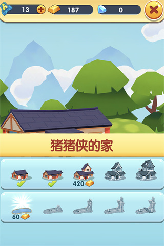 �����������ƽ��