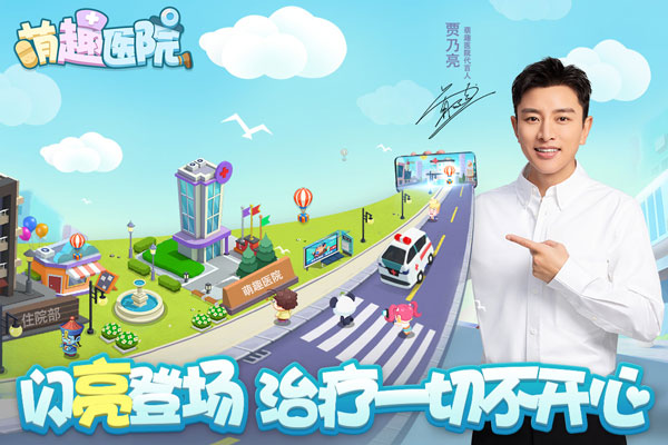 ��ȤҽԺ��V��