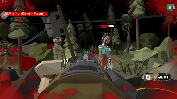 ���н�ʬ2�����ƽ��