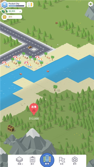 �ڴ��������İ�