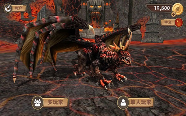 龙族模拟器中文破解版