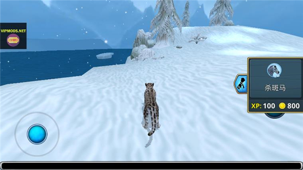 雪豹家族模拟器中文破解版
