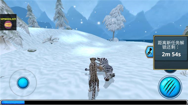 雪豹家族模拟器中文破解版