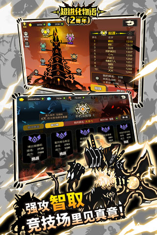 �����������ƽ��