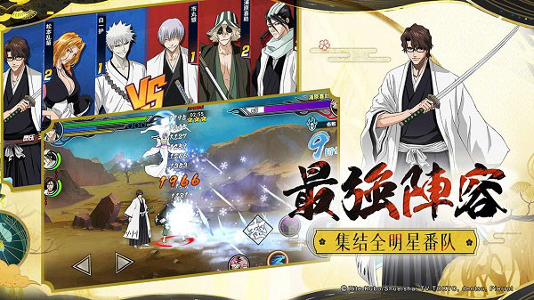 �������񼤶��ƽ��