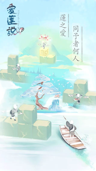 ����˵�ֻ���