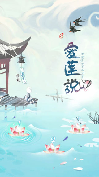 ����˵�ֻ���