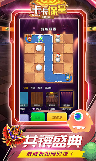 �������������ƽ��