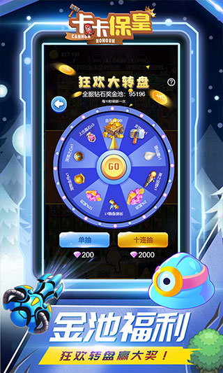 �������������ƽ��