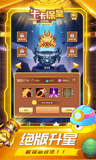 �������������ƽ��