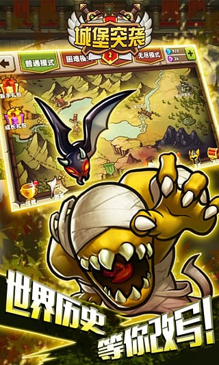 �Ǳ�ͻϮ2�����ƽ��