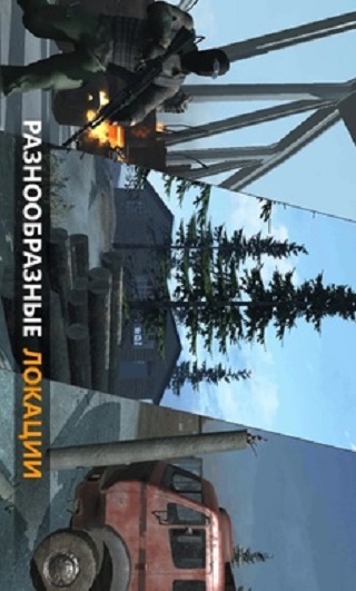 FGB������ս�ƽ��