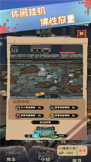 ɥʬС�������ƽ��