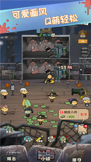 ɥʬС�������ƽ��